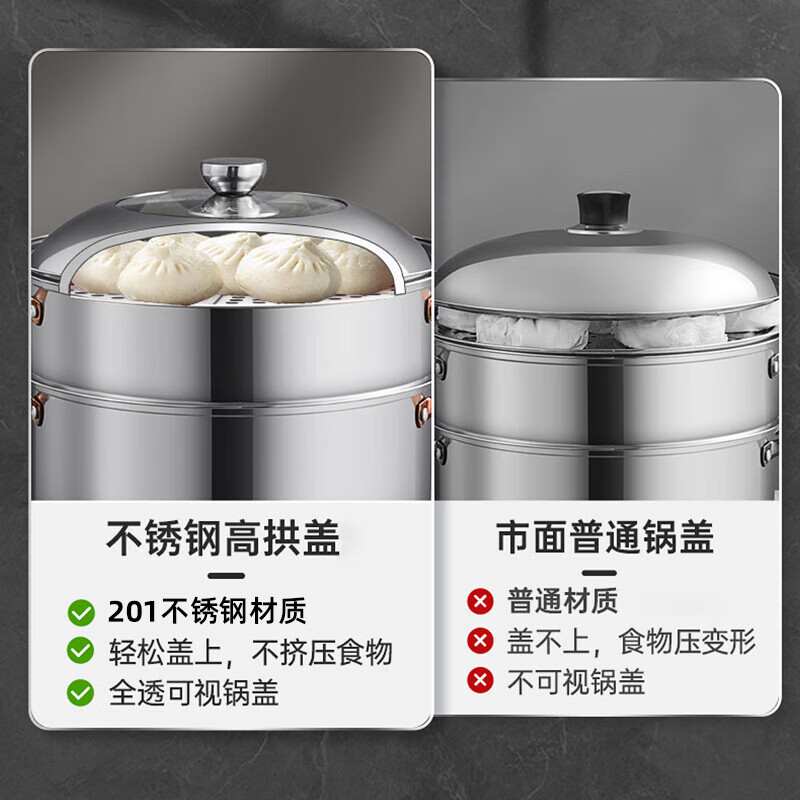 Home KATEI STORY Japanese heightened pot lid 30cm stainless steel household high arch pot lid for cooking with visible high temperature resistant tempered glass lid