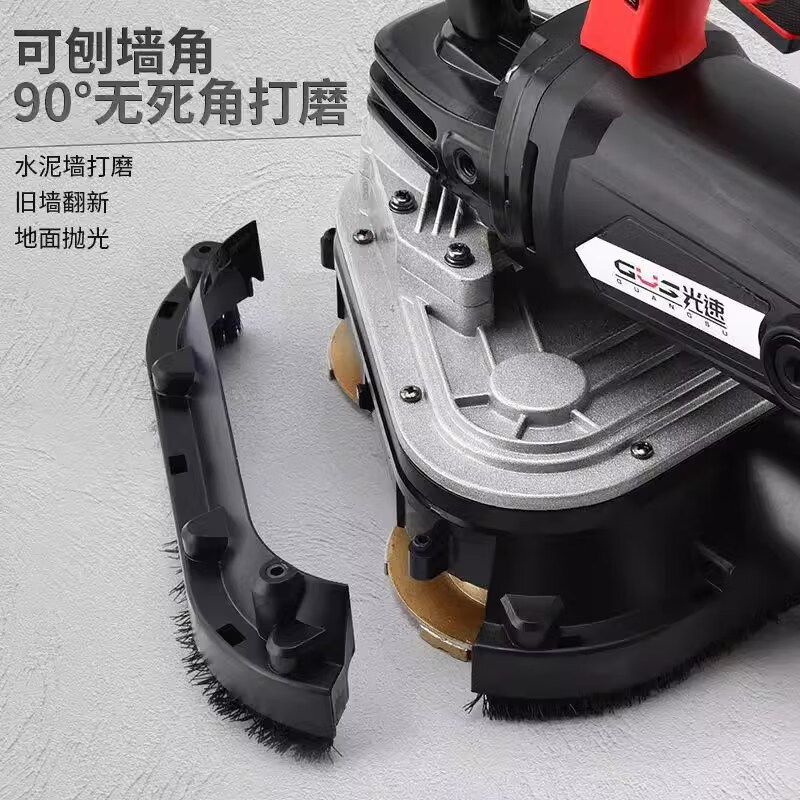 Lightspeed handheld three-head dust-free grinder floor grinder edge grinding concrete cement floor renovation terrazzo epoxy three-head grinder + handheld bracket + aluminum shell vacuum cleaner