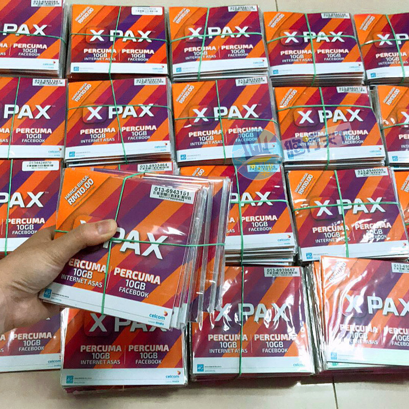 Malaysia 5G phone card mobile phone card Internet card celcom unlimited traffic Kuala Lumpur Sabah sim card 4 days unlimited high-speed traffic + Malay unlimited calls + plug