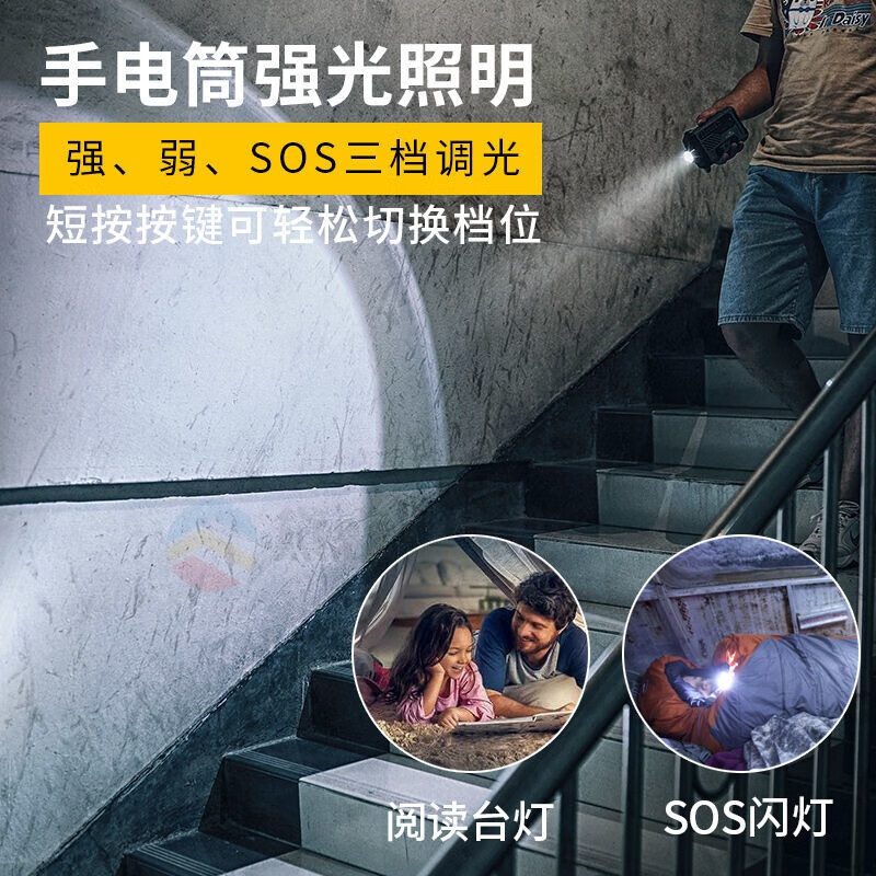 Yaowuanxi hand-cranked generator war-ready portable emergency hand-cranked radio home portable small mini generator green 2000 mAh