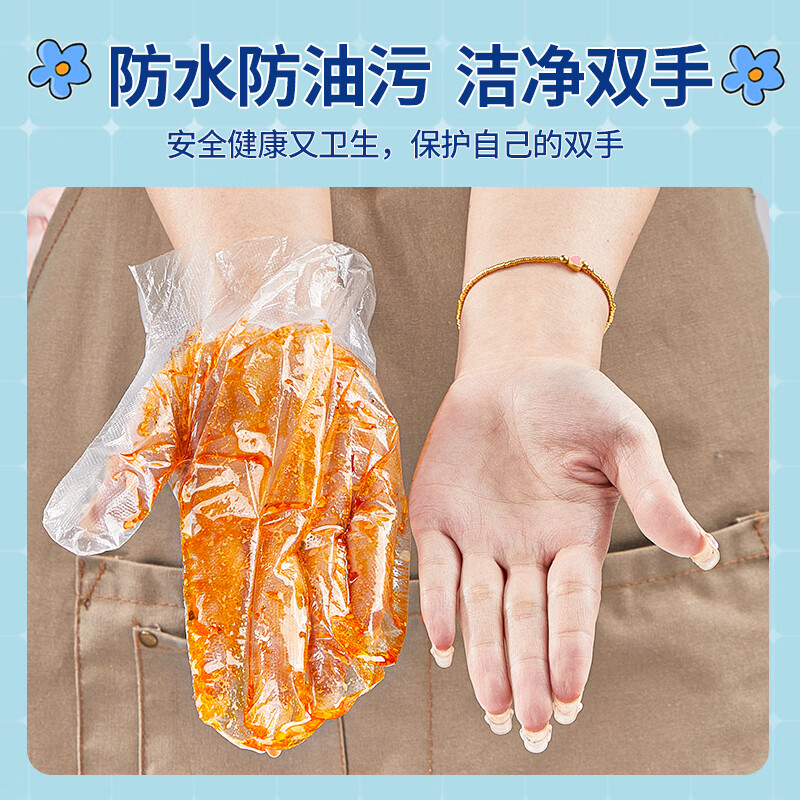 SHUANG YU disposable gloves 500 pieces food grade gloves leak-proof PE sanitary gloves thickened plastic transparent gloves