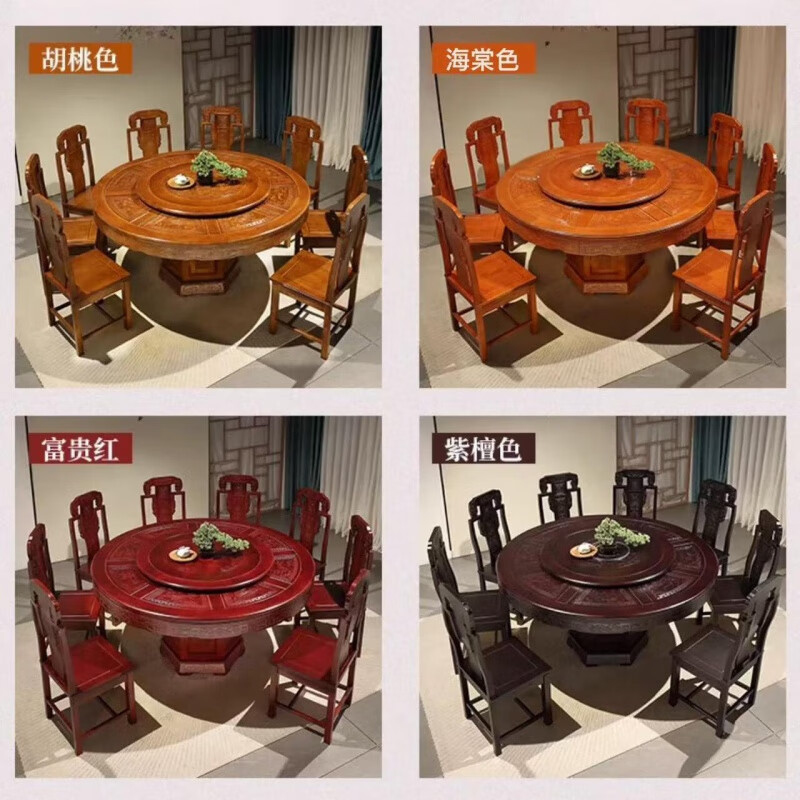 Macron Guangdong Foshan all solid wood dining table antique carved gold rosewood large round table with turntable for 10 people, walnut color, free turntable + tempered glass, 2.0 meters, 1 table + 12 elephant head chairs