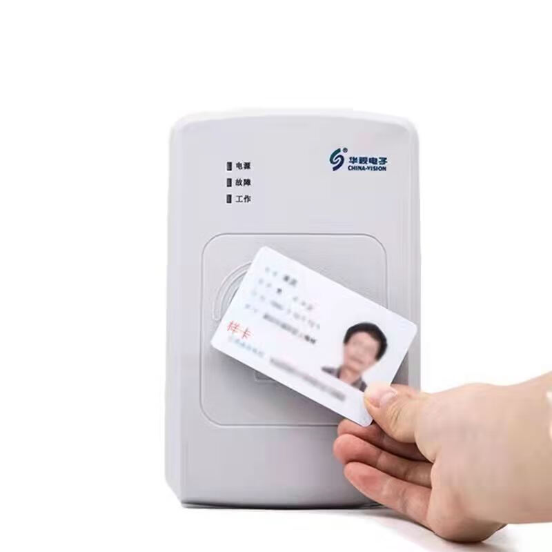 China Vision Electronic China Vision Second and Third Generation ID Card Reader CVR-100UC/U Second Generation and Third Generation ID Card Reader Hospital Driving School Identification New China Vision CVR-100UC (3-year warranty)