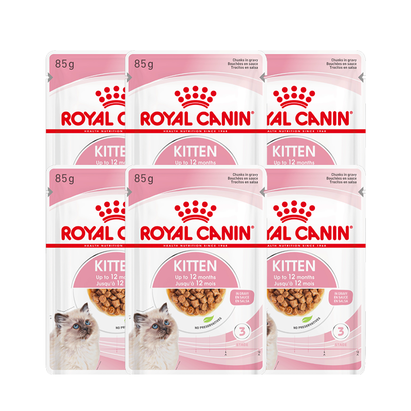 Royal Cat Food Kitten Wet Food Soft Pack Cat Canned KGP General Food 4-12 Months Soup Meat Cubes 85G*6 Imported