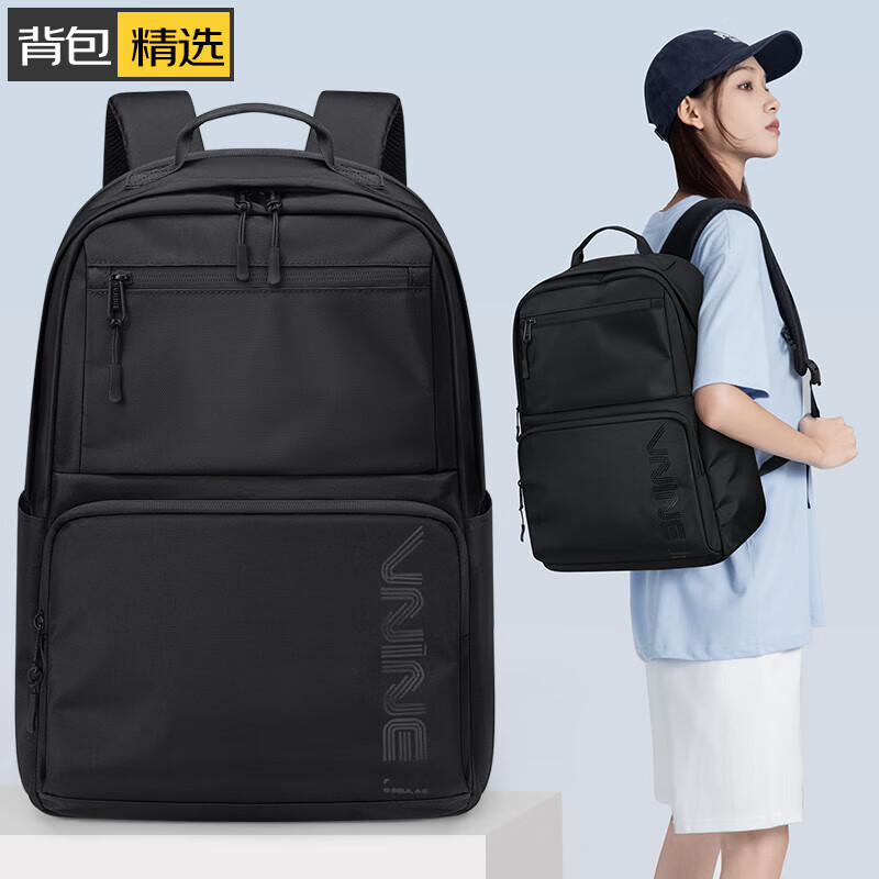 The9 (V.NINE) Backpack Computer Bag Men's Backpack Business Middle School Student Bag Female High School Student College Backpack Obsidian Black