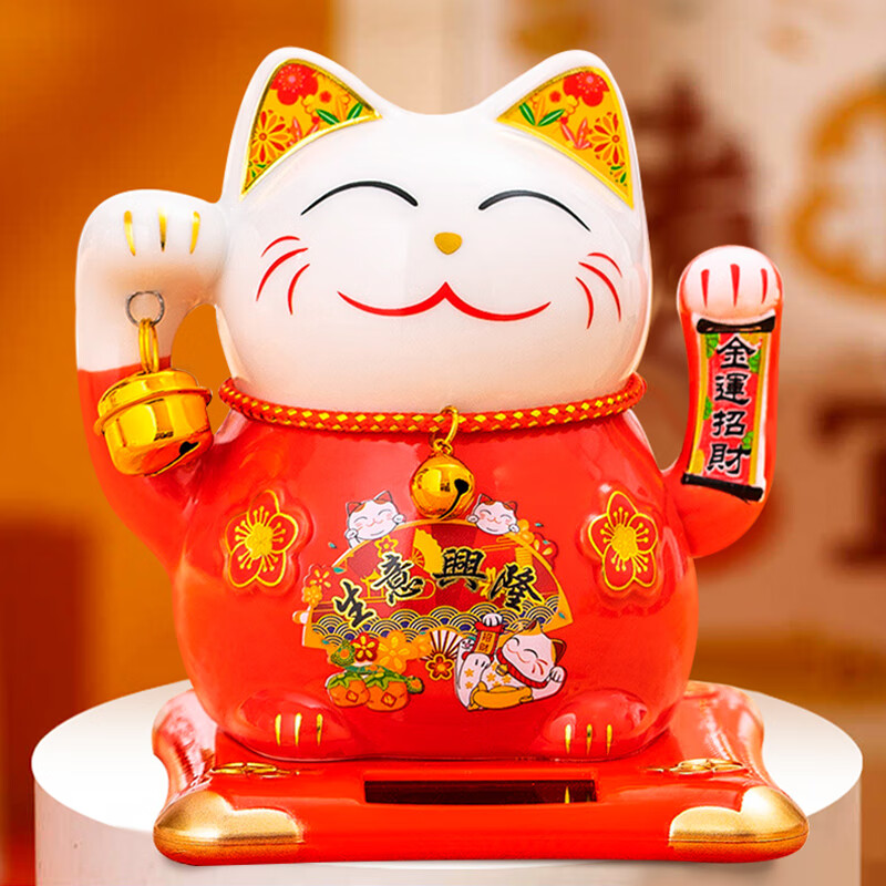 Extreme Space Lucky Cat Solar Powered Automatic Hand Waving Lucky Cat Living Room Ornament Store Opening Gift Housewarming Gift
