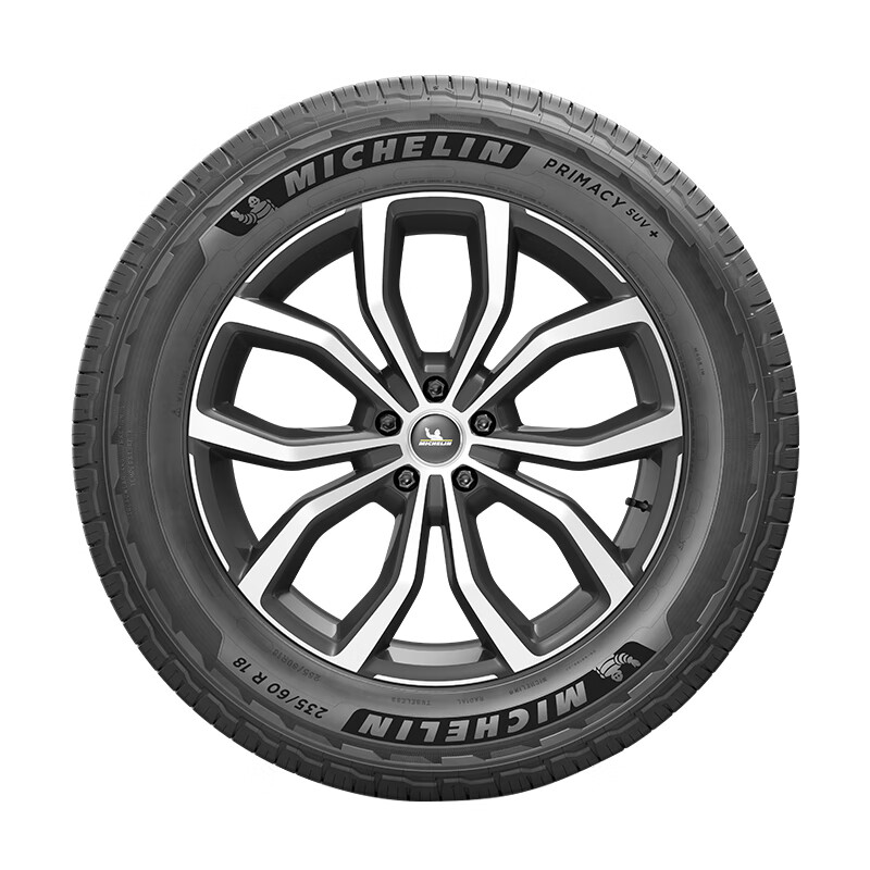 MICHELIN car tires 225/65R17 106H Luyue+ PRIMACY SUV+ suitable for RAV4/Envision