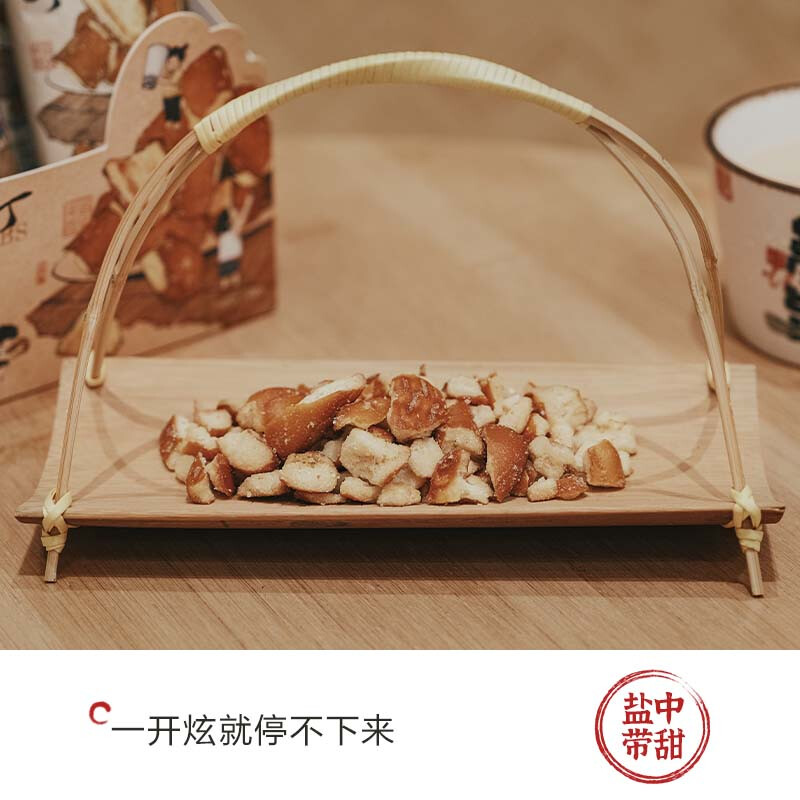 Chayanyuese crispy bread crumbs sea salt caramel flavor children's casual puffed food crispy snacks 35g*20 bags