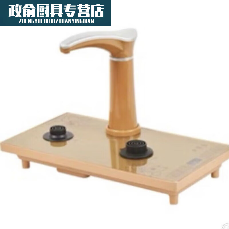 Shendida glass kettle fully automatic water supply electric tea stove tea set household integrated electric kettle master black fully automatic master 1ml