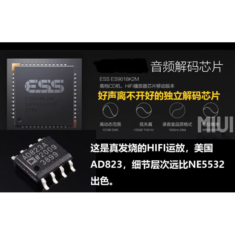 Weiliang DV10 Bluetooth hifi5.0 audio receiver audio U disk ES9018 decoding lossless player DVP10A decoding and playback all-in-one bare metal