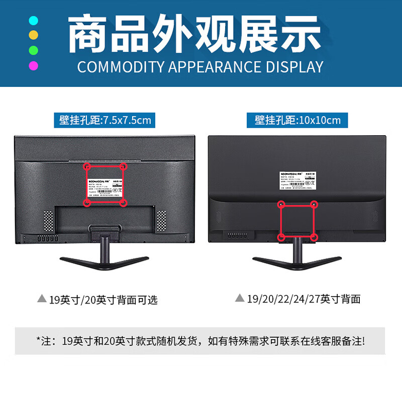 17-27-inch high-definition display HDMI desktop computer business design office home monitor wall-mounted second-hand quasi-new display screen slightly defective first-line screen 27-inch VGA+HDMI display