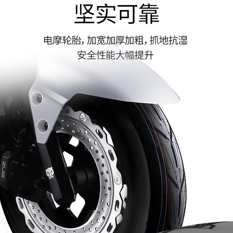 Five-star diamond leopard electric vehicle 72V long-range high-speed electric motorcycle 1200W high-power adult two-wheel commuting takeaway battery vehicle NX Yinchuan blue/matte space gray