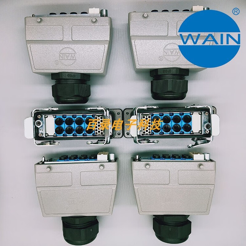 Weien heavy-duty connector 17-circuit 8-gas integrated combination plug Harding-Harting module integration domestic Wilo brand single price