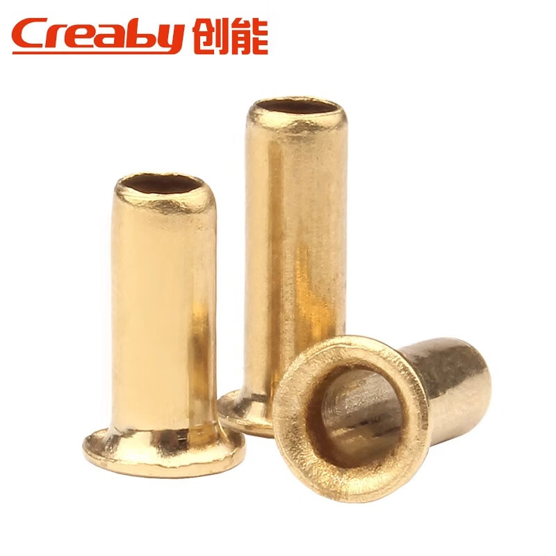 Creaby copper eye rivet hollow copper rivet buckle single machine tube through hole core cap nail M2.5*4 300 pieces