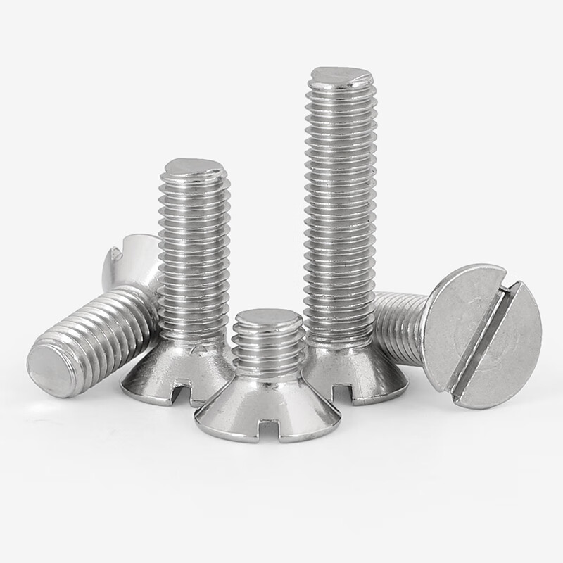 Bingneng 304 stainless steel GB68 slotted flat head screws, countersunk head bolts, flat tail machine screws, M4*8 (100 pieces)