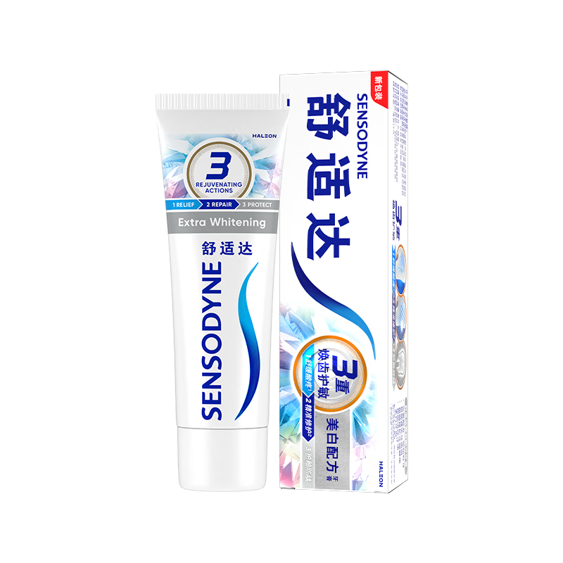Sensodyne Whitening Formula Toothpaste 180g Whitening, Yellowing, Stains, Anti-allergic, New and Old Packaging Randomly Delivered