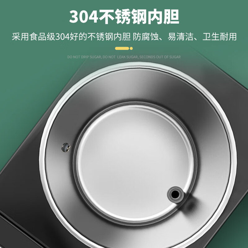 Xikalen Fructose Machine Commercial Milk Tea Shop Single Cylinder Fructose Dosing Machine Milk Tea Shop Coffee Shop Equipment Fully Automatic Stainless Steel 16-Grid Commercial Microcomputer Fructose Dosing Machine Double Cylinder Basic Model 6L/16 Keys/White (Plastic Mouth)