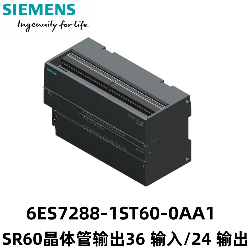 Siemens S7-200 SMART CPU ST60 CPU controller 6ES7288-1ST60-0AA1 transistor output module