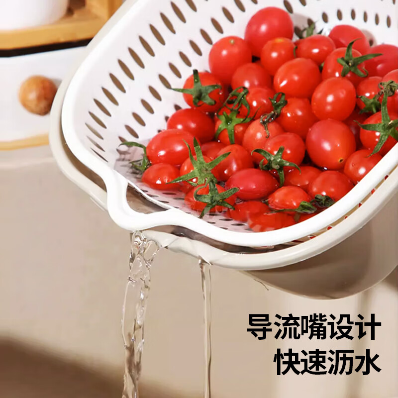 MAXCOOK sink drain basket double-layer thickened sink sieve fruit basket plastic kitchen drain water rice basket set gray and white 8-piece set 4 basins + 4 sieves MCPJ11995L