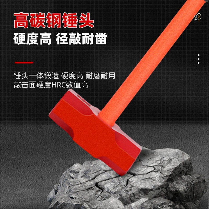 Li Nong octagonal hammer sledgehammer woodworking masonry wall decoration fitness hammer with handle PPR shock-proof handle 8P
