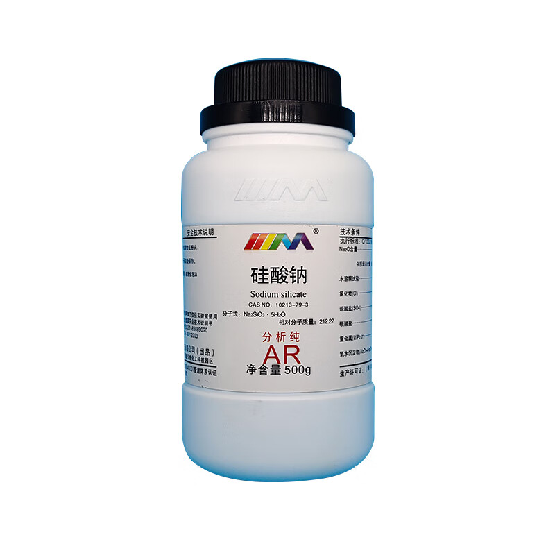 Karan sodium silicate, sodium silicate, sodium metasilicate, analytical grade AR500g, chemical reagent, analytical grade AR500g, AR500g in stock