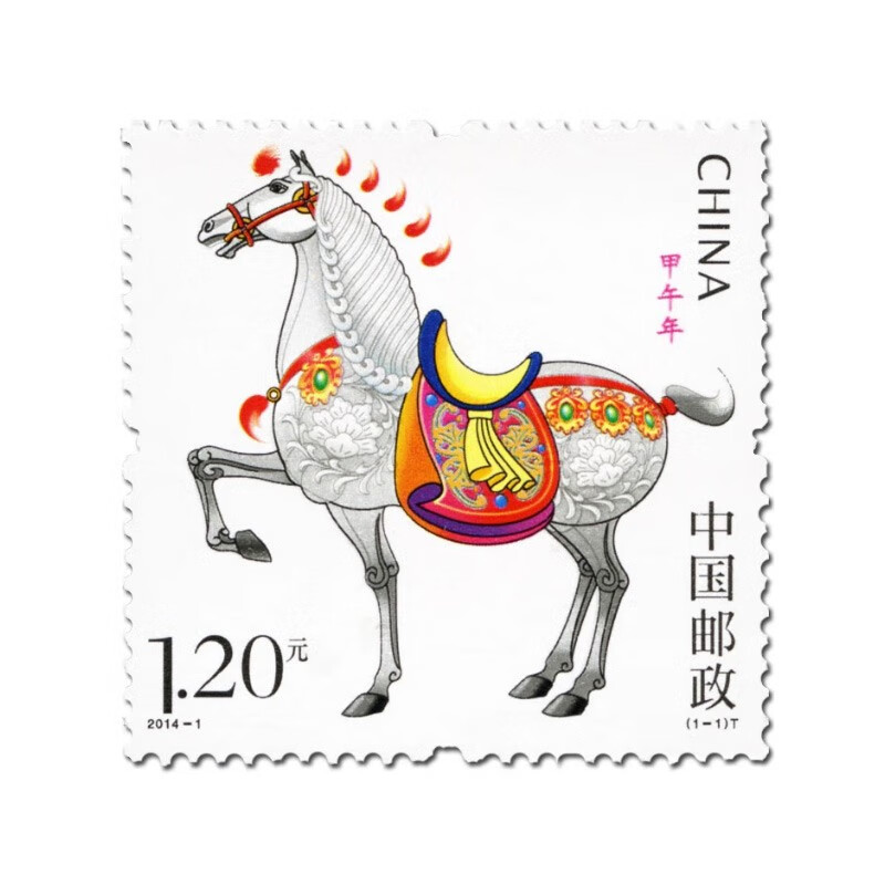 2014 Year of the Horse Zodiac Commemorative Coins Stamps Macao Zodiac Versus Banknote Family Portrait Packaging Rating