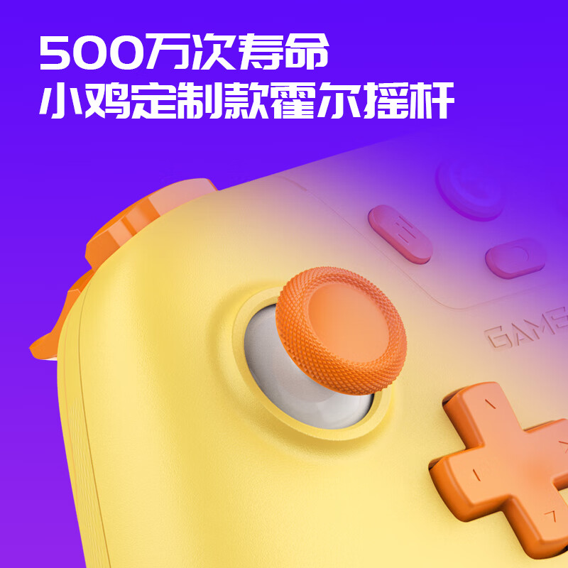 GAMESIR Daystar Wireless Game Controller Switch2 Controller Mobile Steam Android Apple PC Computer TV Bluetooth NS2pro Double Line Pink Pokémon ZA