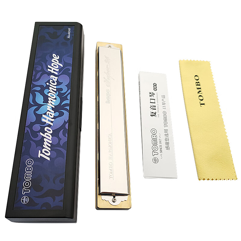 Tongbao Japanese 24-hole polyphonic harmonica in C key. Beginner entry for adult harmonica professional performance level students. 6624S C key - recommended for beginners.