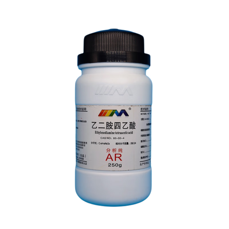 Karan (Karan) ethylenediaminetetraacetic acid EDTA analytical pure AR250g CAS 60-00-4 laboratory chemical reagent AR250g AR250g spot