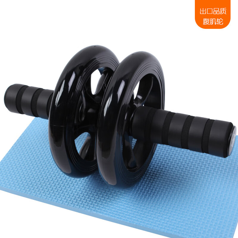 Yun Ran Abdominal Wheel Men's Home Fitness Personal Training Gadget Silent Abdominal Rolls Non-rebound Abdominal Belly Reduction Magic Abdominal Wheel Black Comes with Kneeling Mat