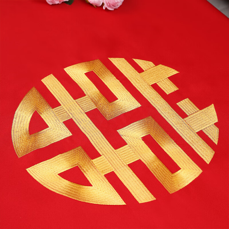 High-end light luxury, high-end coffee table cloth, high-end doily for wedding, wedding coffee table tablecloth, red wedding event, classic red happy words, rectangular 120*180cm