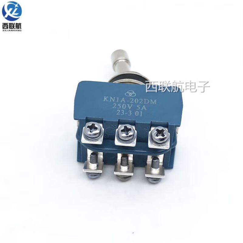 Toggle switch KN1A-202DM 6-pin 2-speed waterproof, anti-collision and anti-misoperation IP67 grade ready stock KN1A-202DM