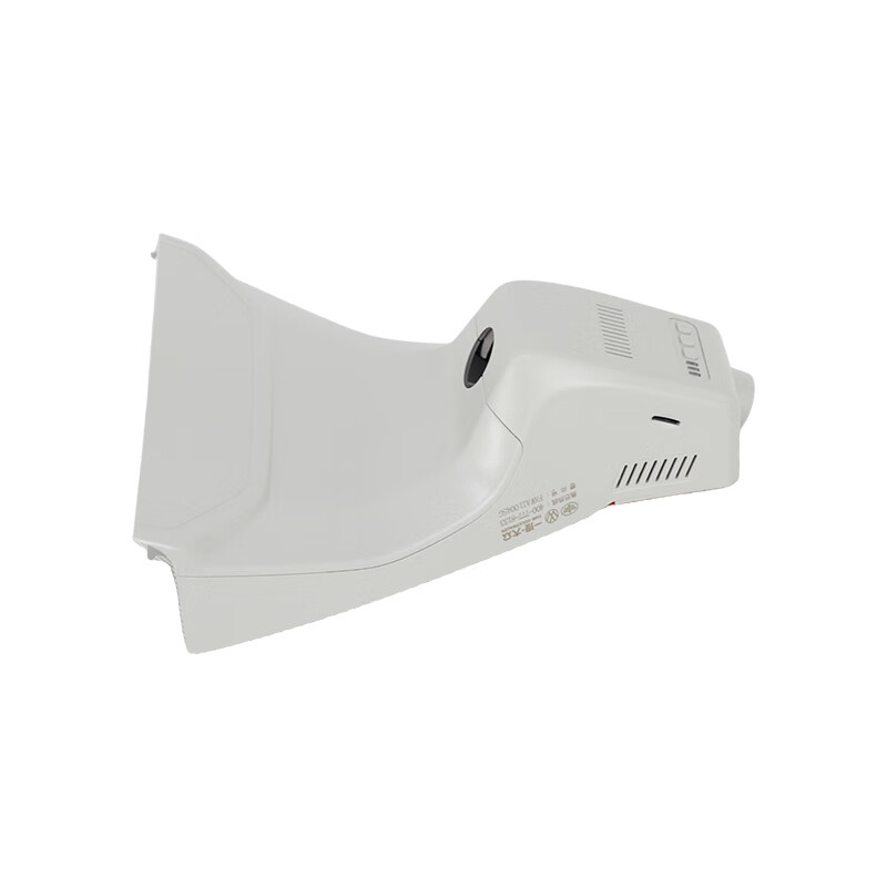 Volkswagen 23/24/25 Sagitar Original Surpass/Excellence Plus original hidden dedicated driving recorder ETC version 23/24/25 Sagitar Surpass/without ETC/wire-free single lens 16G memory