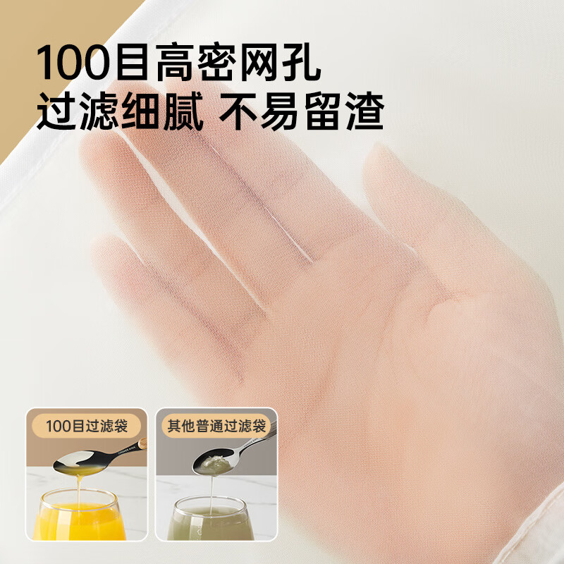 Cui Dahuang stuffing and vegetable stuffing drain bag filter bag dumpling stuffing and vegetable stuffing squeeze mesh bag dumpling squeezer 3 pieces