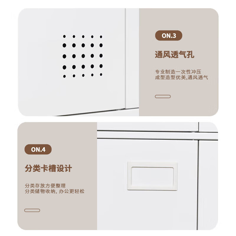 Dajiang pure white filing cabinet office cabinet steel iron cabinet information cabinet filing cabinet storage cabinet financial voucher cabinet with lock two-bucket filing cabinet