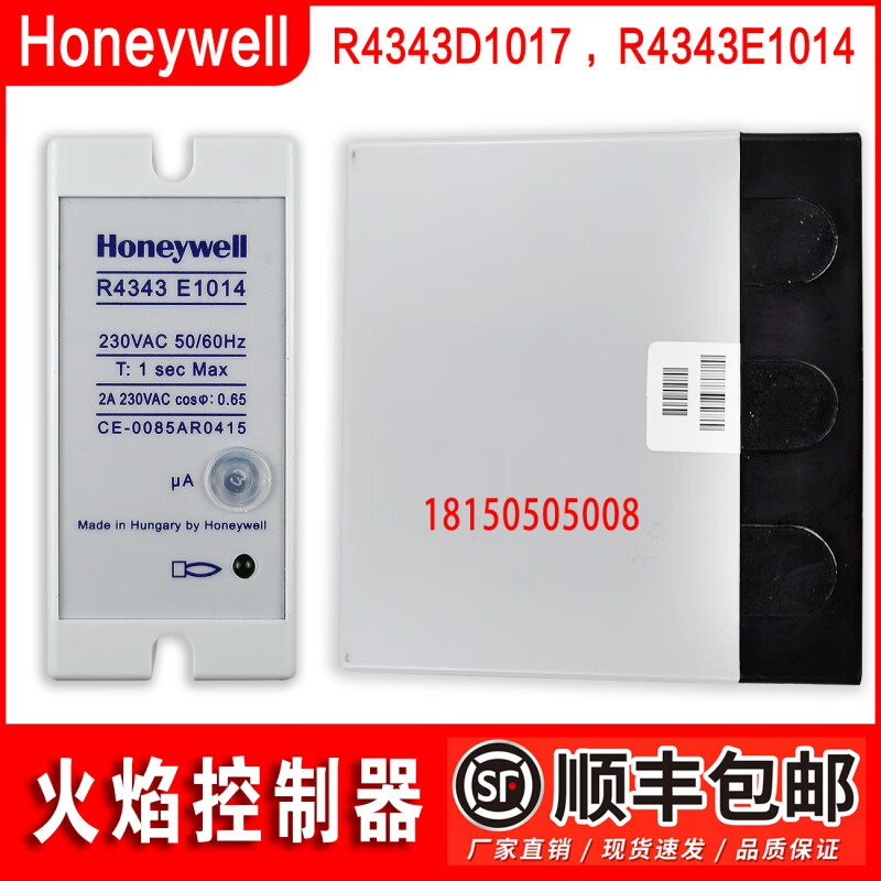 Honeywell R4343D1017 flame controller BC1000A0220U R4343E1014