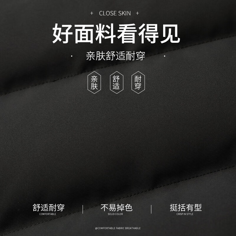 Flying in the Snow Goose Down Jacket Men's Removable Hat Casual Business Autumn and Winter Thickened Short Jacket Men's 180