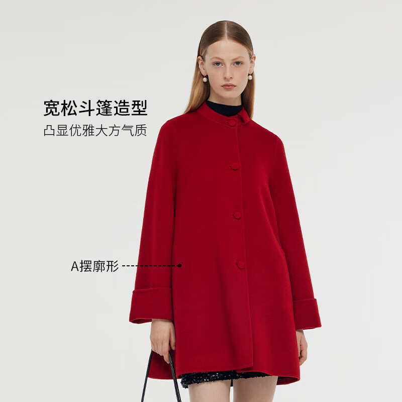 Gloria New Year Red Coat Collar Bow Tencel Wool Jacket 1CCR6E930 53R Pepper Red XS