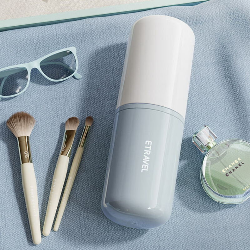 Yilu wash cup 4-piece set, travel set, wash cup, toothbrush cup, toothbrush and toothpaste combination