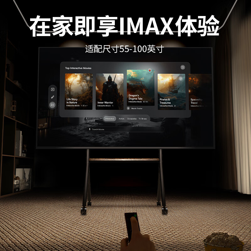 ProPre TV Mobile Stand 32-100 inches Universal TV Floor Stand Movable Stainless Steel/Wood Grain Wheels Living Room Bedroom TV Hanger TV Stand 55-100 inches Truffle Black Art Stand