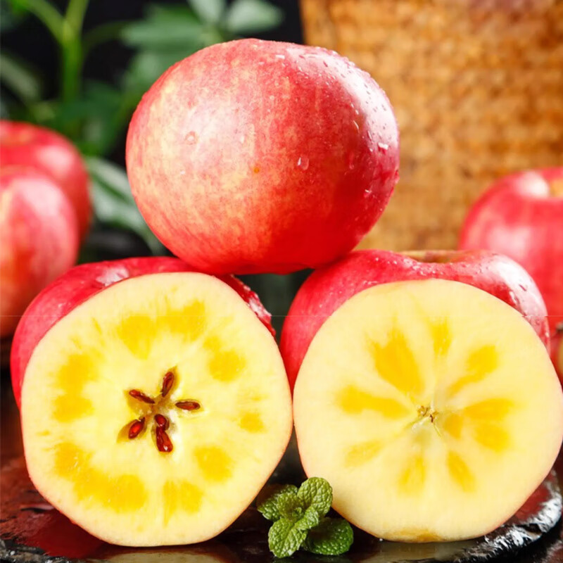 Jingdida Xinjiang Aksu Rock Candy Heart Apple Net Weight 8.5 Jin Single Fruit 160g + Fresh Fruit Direct Shipping from the Source