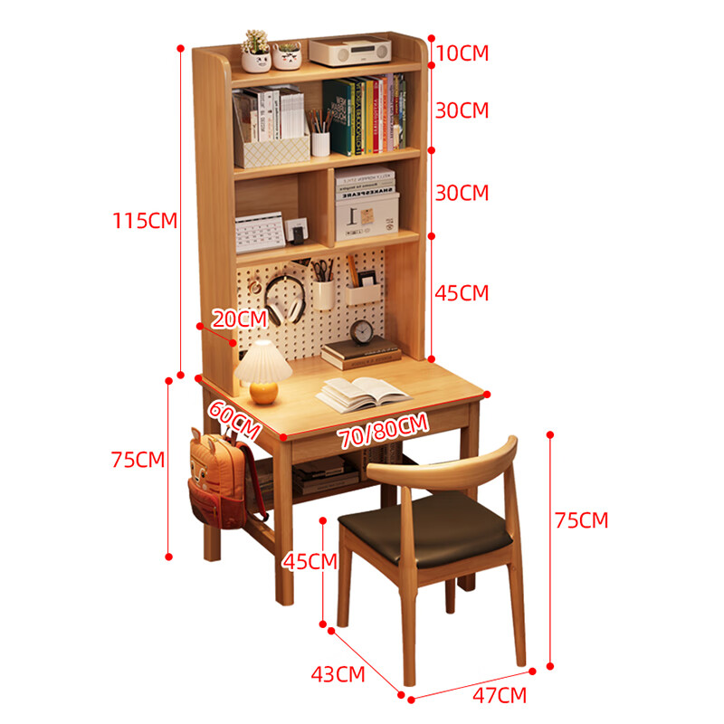 Grubi solid wood desk bookshelf integrated table with perforated board student study table home small apartment bedside office computer table desk + bookshelf + horn chair*1 Remarks color 80cm*60cm*75cm