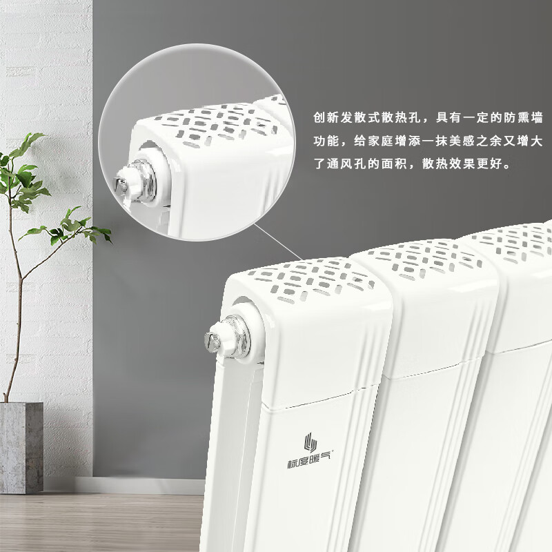 Scale heating scale copper-aluminum composite radiator household water heating radiator customized central heating wall-mounted heating bathroom F1-83*68 (single water channel) 1200mm