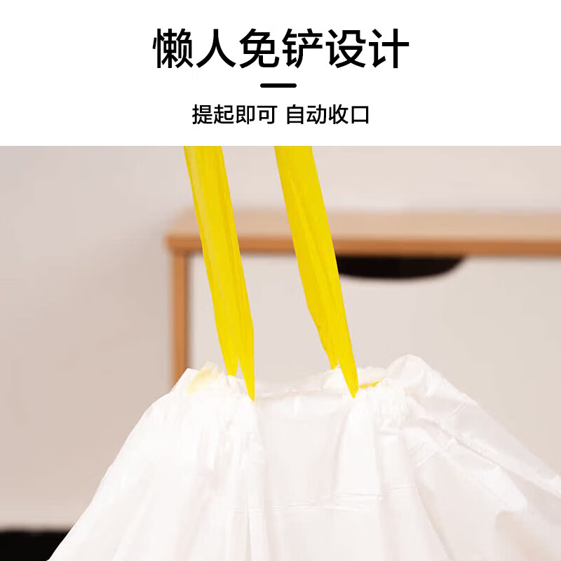 Cute Star Pet Cat Litter Bag Thickened Disposable Automatic Cat Litter Box Bag Cat Toilet Special Garbage Bag No Shoveling