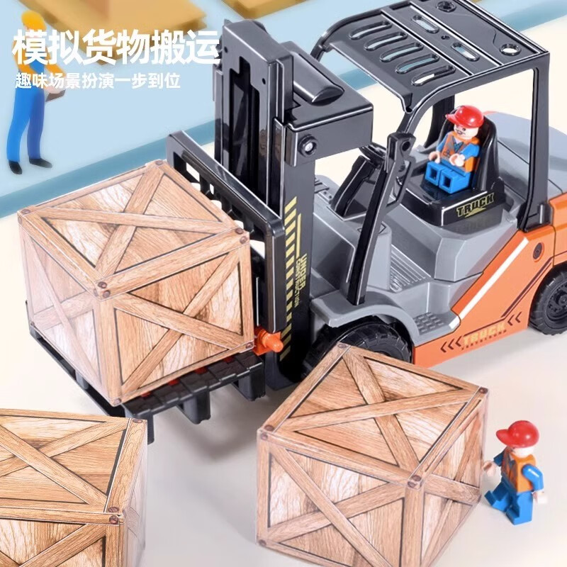 Mommy's twin forklift toy oversized engineering vehicle children's car model baby boy 1-3-6 years old 2 simulation gift