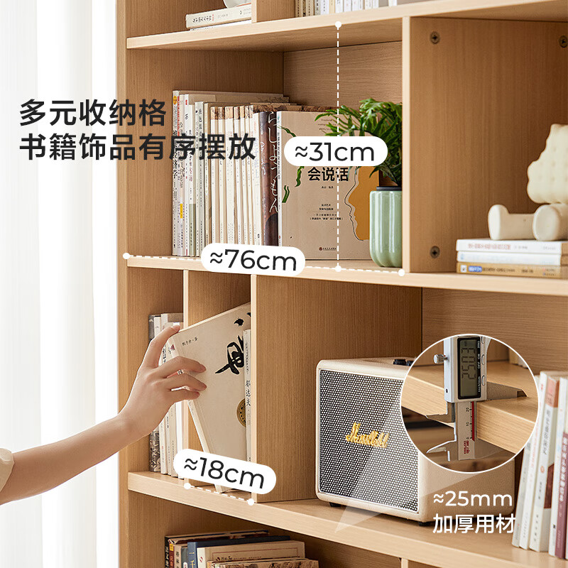 Lin's home floor-standing bookcase storage rack bookshelf integrated wall-mounted living room simple storage display cabinet UV2X