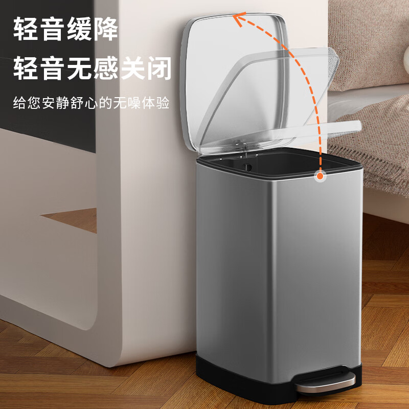 KUK stainless steel trash can large foot pedal with lid kitchen living room bathroom home hotel commercial 20L sand steel silver