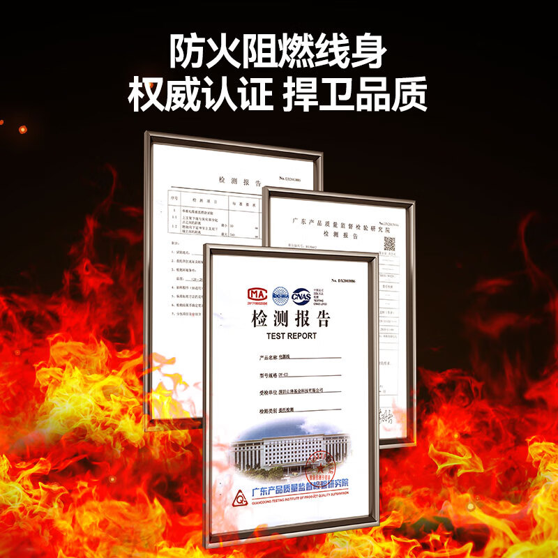 Shanze national standard power cord 3 meters 3C certified computer desktop host monitor three-hole three-core product suffix universal rice cooker printer box connection cable bent plug DY-04