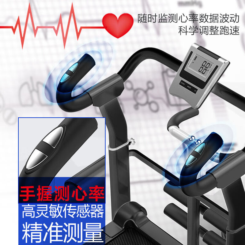 Watch live broadcast/chat/3D scene treadmill household mechanical walking machine ultra-folding shock-absorbing small Bluetooth music/curved armrests/heart rate measurement/matte black/red
