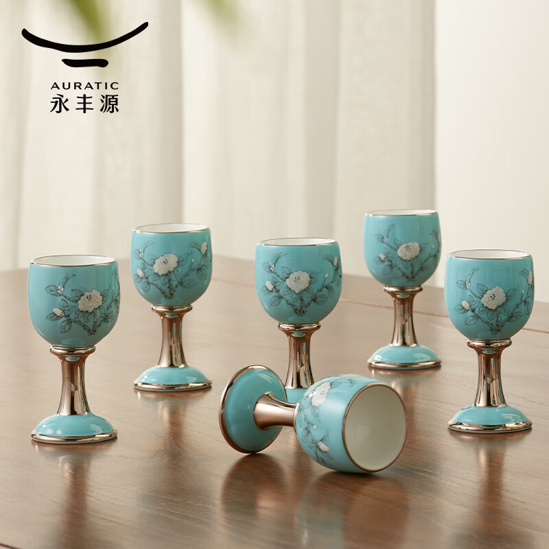 Yongfengyuan National Porcelain Yongfengyuan Lady Porcelain Hand-painted Blue White Wine Cup Ceramic Wine Set Wine Flask Gift Box Gift Box 10 Wine Sets 8 People